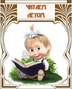 ������ �����